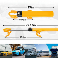 מנעול הגה לרכב — אבטחה מוגברת עם מפתחות כלולים 